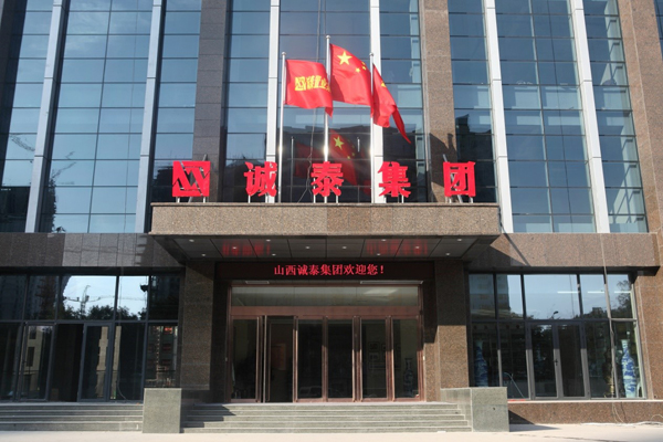 宏运快速门业